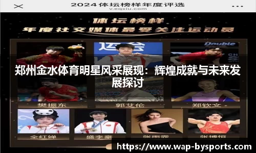 博鱼boyu体育官方网站
