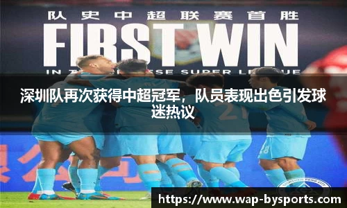 博鱼boyu体育官网