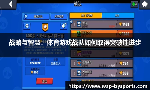 博鱼boyu体育官网