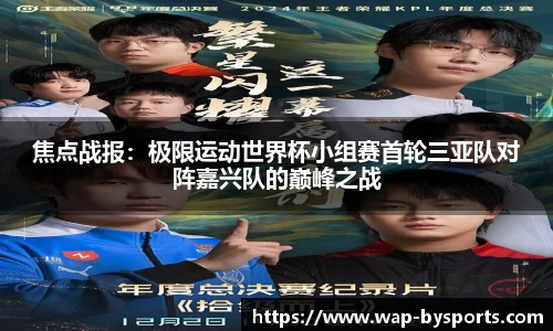 博鱼boyu体育官方网站
