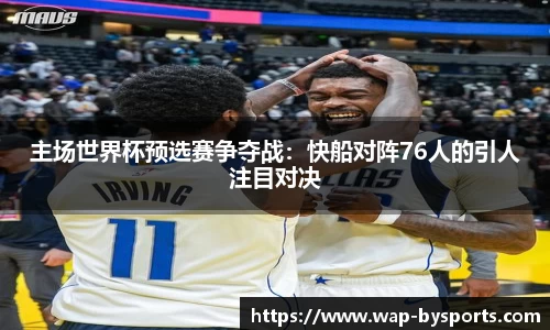 博鱼boyu体育