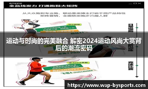 博鱼boyu体育官方网站